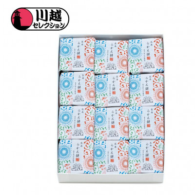 長寿らかん餅12個入り