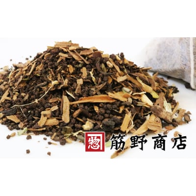 マサラチャイトライアルパック200ml×4杯/2回分　2箱