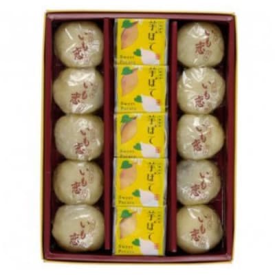 いも恋・芋ぽて15個入【配送不可地域：離島】