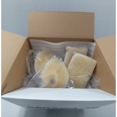 フカヒレ姿煮用50g×2枚+スープ用フカヒレ100g×2袋【配送不可地域：離島】