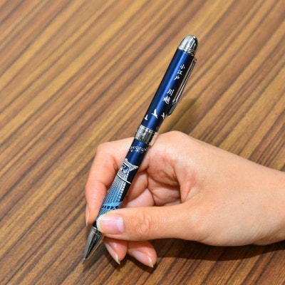 セーラー万年筆　優美蒔絵複合筆記具(2色ボールペン+シャープペンシル)小江戸川越　時の鐘ブルー