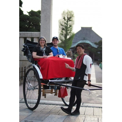 川越人力車いつき屋　お一人様1区間(約10分)引換券