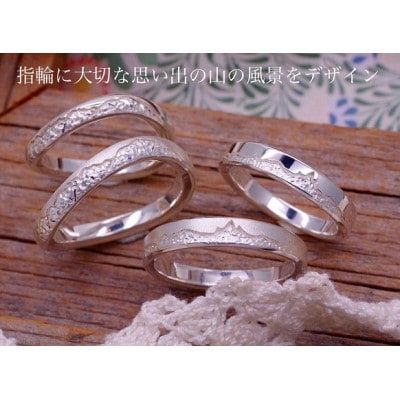 アークジュエリースタジオでご利用いただけるジュエリーチケット　1枚