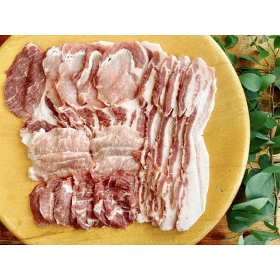 【のし付き】【小江戸黒豚】 焼肉セット【配送不可地域：離島】