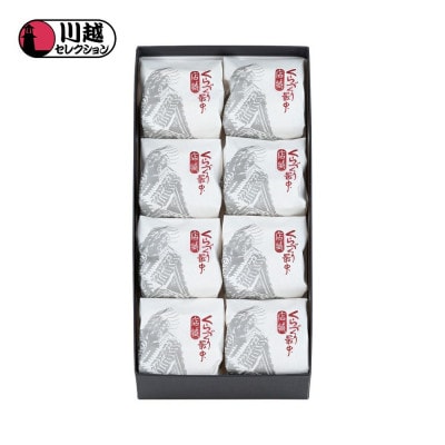 くらづくり最中　店蔵　8個入