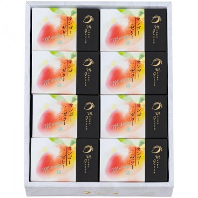 マンゴーゼリー8個入