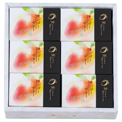 マンゴーゼリー6個入