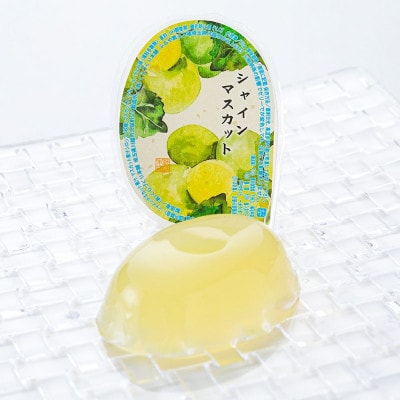 川越夜舟フルーツゼリー6個入/冷菓 巨峰 シャインマスカット オレンジ