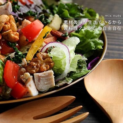 【BARON 川越ナッツ】5種のミックスナッツ 300g