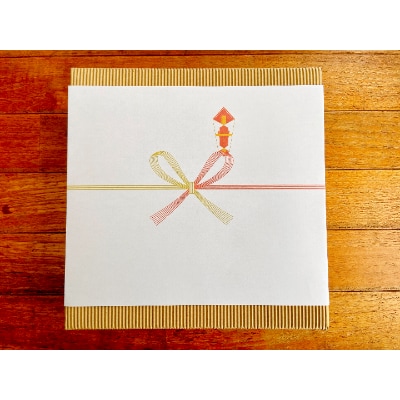 【のし付き】【小江戸黒豚】ハム・ソーセージ詰め合わせBセット【配送不可地域：離島】