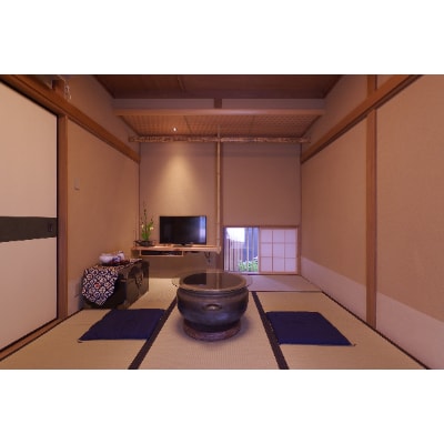 丹徳庭園一棟貸し　ペア宿泊券(平日1泊)