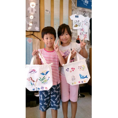 川越市ふるさと納税　伝統工芸　型友禅体験チケット ペア用