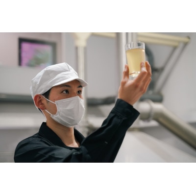 COEDO コエドビール 缶 12本 飲み比べセット (毬花 瑠璃 伽羅 × 各4本 計12本)