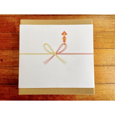 【のし付き】【小江戸黒豚】 焼肉セット【配送不可地域：離島】