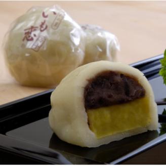 いも恋15個入【配送不可地域：離島】