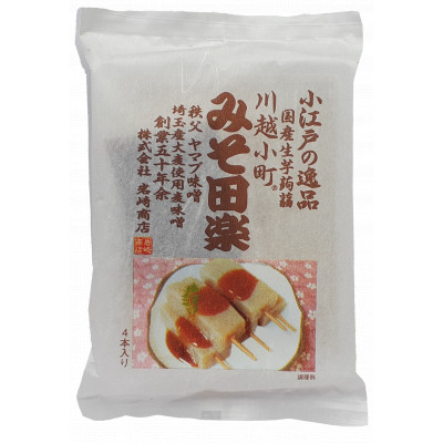 川越小町みそでんがく10食入