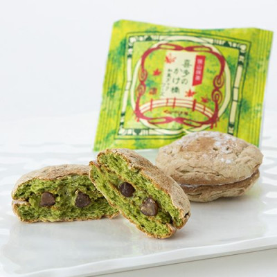 喜多のかけ橋12個入