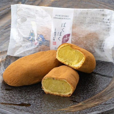 ぽくぽく10個入