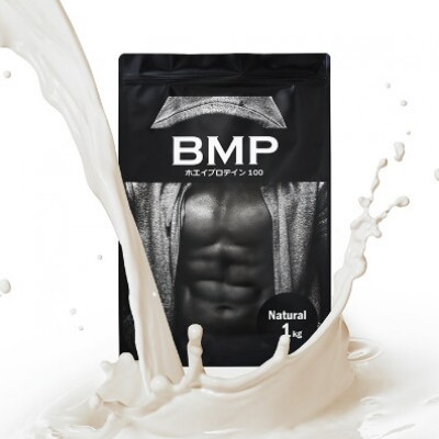 BMPプロテイン　ナチュラル 1kg
