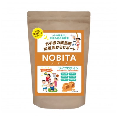 NOBITA-キャラメル味　(ソイプロテイン　ノビタ)