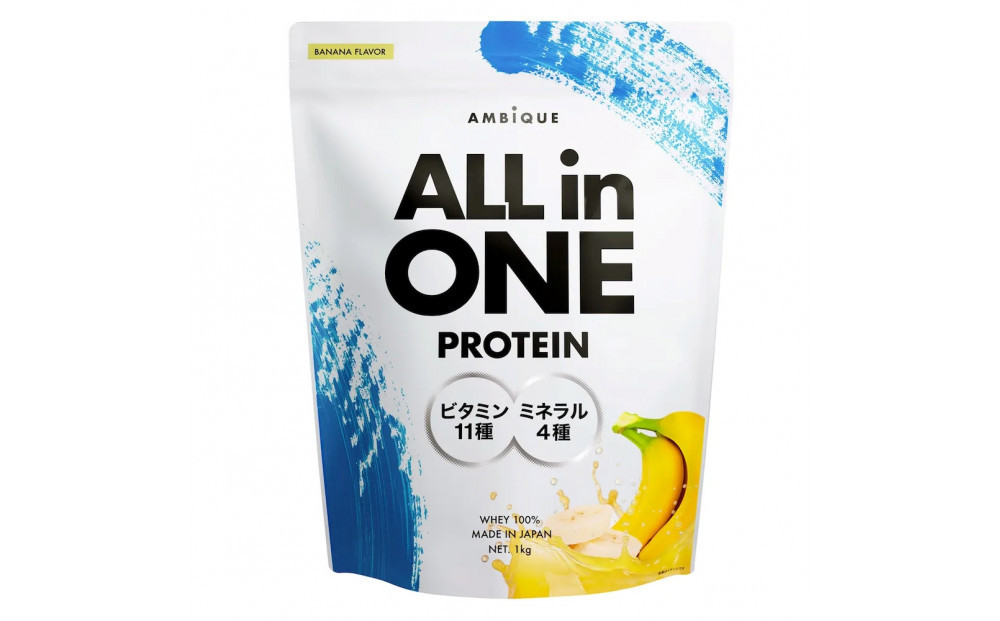 【バナナ風味】AMBiQUE オールインワンプロテイン （1kg×2袋）