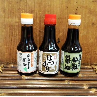 松本醤油商店　卓上セットA