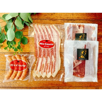 【小江戸黒豚】ご自宅用・おつまみセット【配送不可地域：離島】