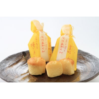 スイートポテトべにあかくん12個入