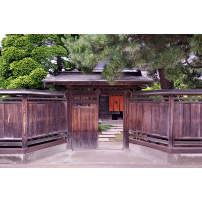 丹徳庭園　プラチナ優待券　1枚