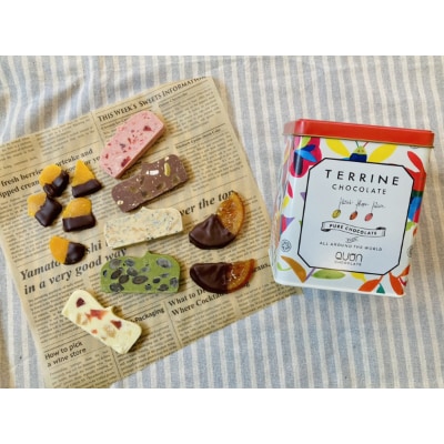 久遠チョコレートテリーヌ5枚　ドライフルーツ2種