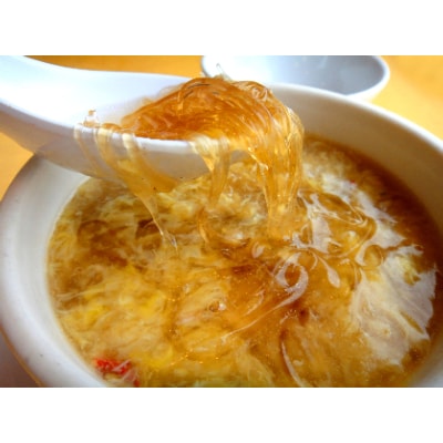 スープ用フカヒレ100g×2袋【配送不可地域：離島】