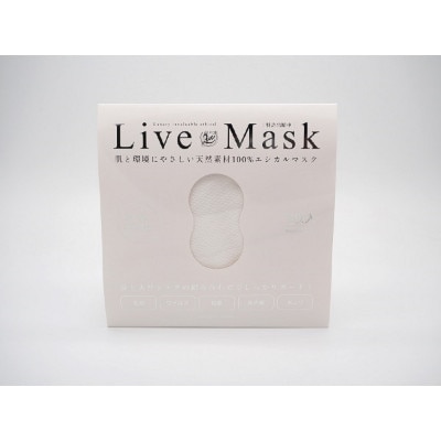 Live Mask