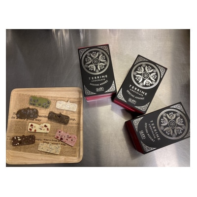 久遠チョコレートテリーヌ36枚スペシャルギフト　夏発送(種類おまかせ)【配送不可地域：離島】