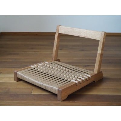 【UMEBACHI FURNITURE】 ペーパーコードの座椅子(肘なし)　国産クルミ材　申込後生産
