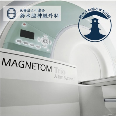 川越市　トータルドック2回目以降　(脳ドックを含む)