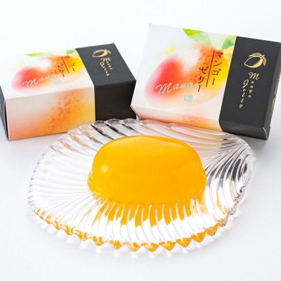 マンゴーゼリー6個入