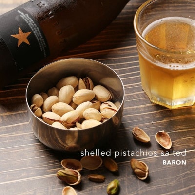 【BARON 川越ナッツ】殻付きピスタチオ 塩味 300g