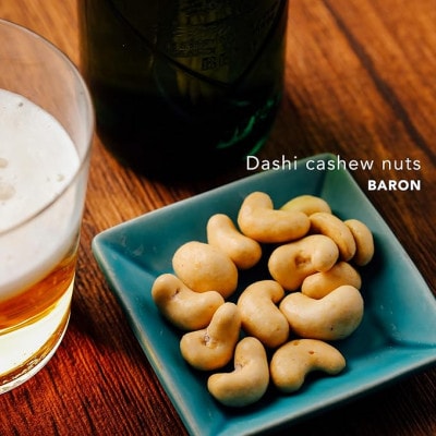 【BARON 川越ナッツ】和風だしカシューナッツ 300g