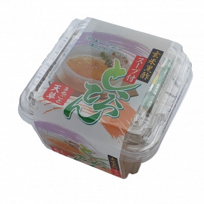 国産天草ところてん【玄米黒酢スープ付】190g×20食