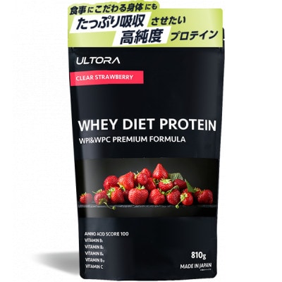 ULTORA ホエイダイエットプロテイン 810g クリアストロベリー風味