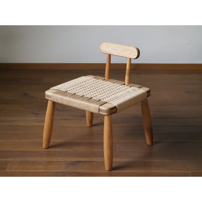 【UMEBACHI FURNITURE】 ペーパーコードのこどもいす　1脚　キッズチェア　国産材