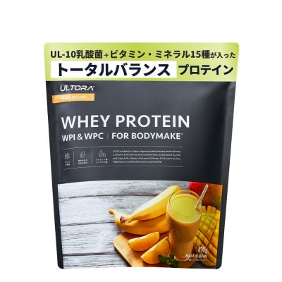 ULTORA ホエイプロテイン 810g フルーツオレ風味(リニューアル)