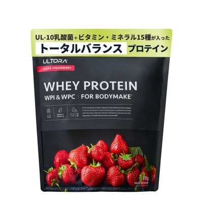ULTORA ホエイプロテイン 810g クリアストロベリー風味(リニューアル)