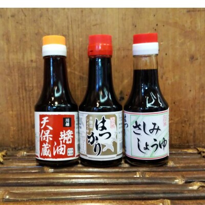 松本醤油商店 卓上セットB