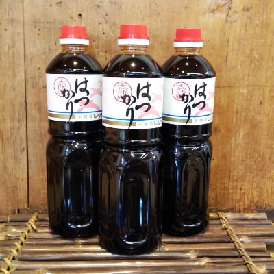はつかり醤油 1L×3本