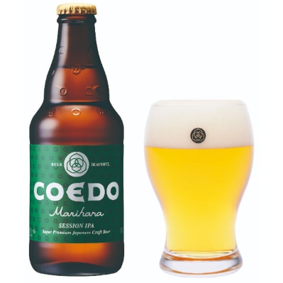 コエドビール 毬花-Marihana- 333ml 瓶 24本入り