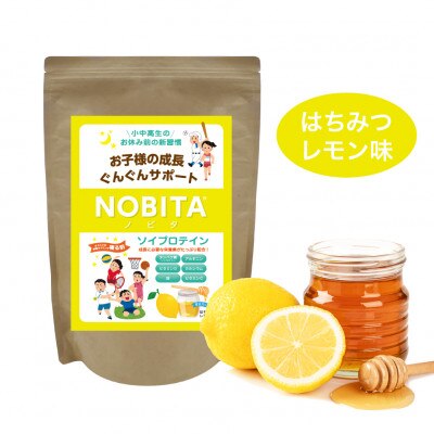 NOBITA-はちみつレモン味 (ソイプロテイン ノビタ)