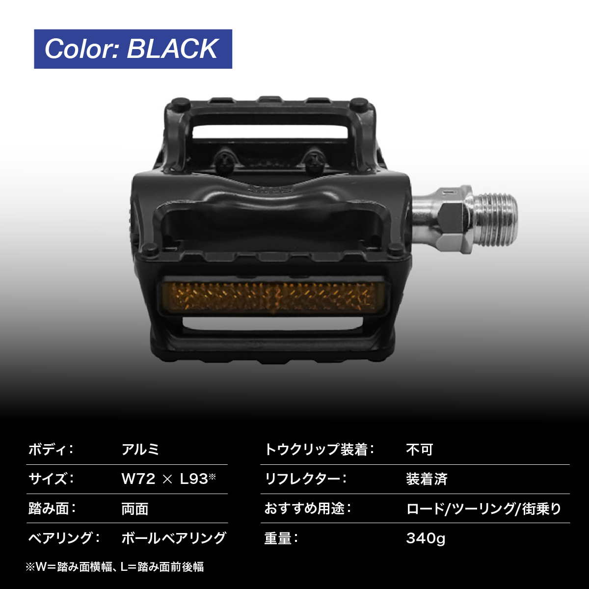 Seahorse BLACK ILVER 三ヶ島製作所 MKS