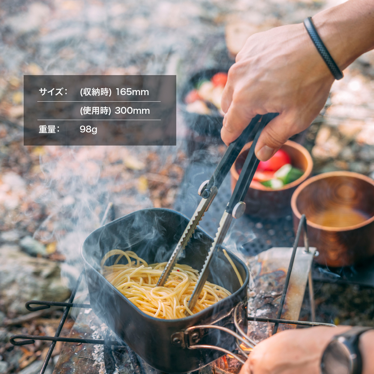 Grippin' Gator BLACK 三ヶ島製作所 MKS