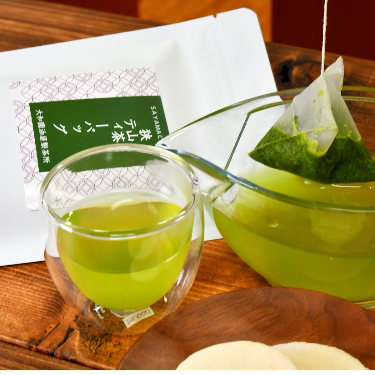 狭山茶 緑茶ティーバッグ 3袋セット